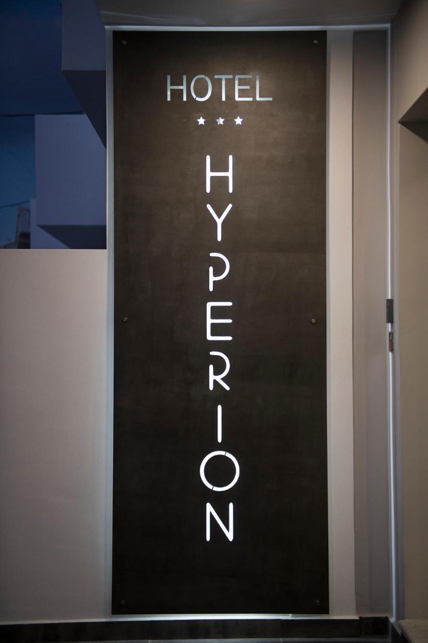 Hyperion Hotel Myrties Exterior foto